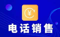 金华外包客服一般多少钱?